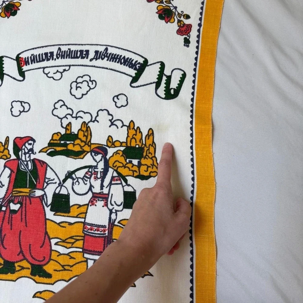 Ukrainian Folk Art Tea Towel Vintage 70s Cotton Cossack Cyrillic Maiden Rushnyky